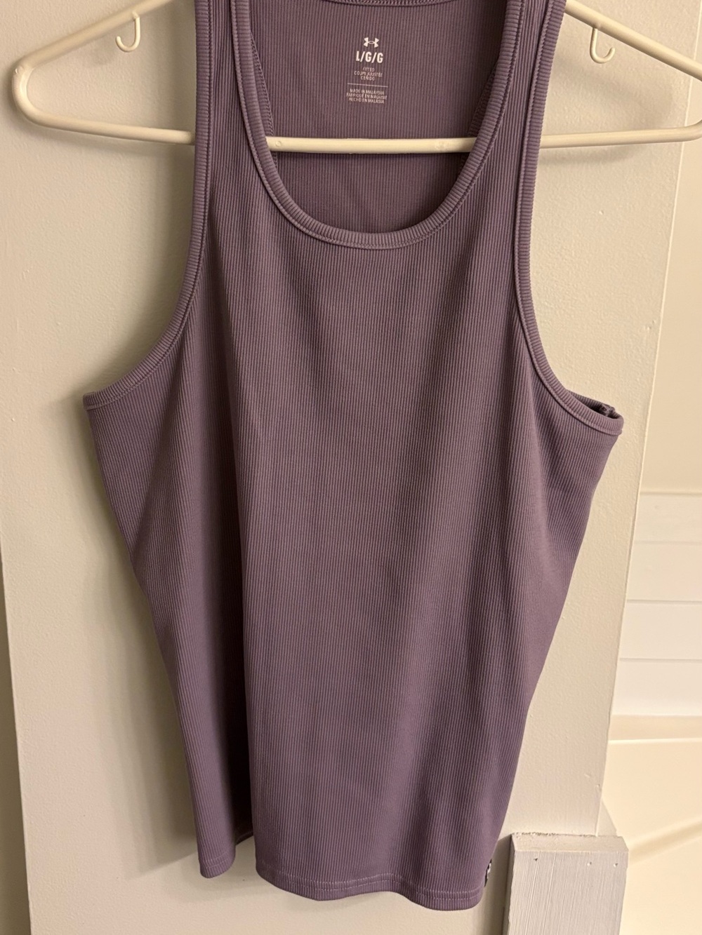 Under Armour Women's Lilac Ribbed Tank Top